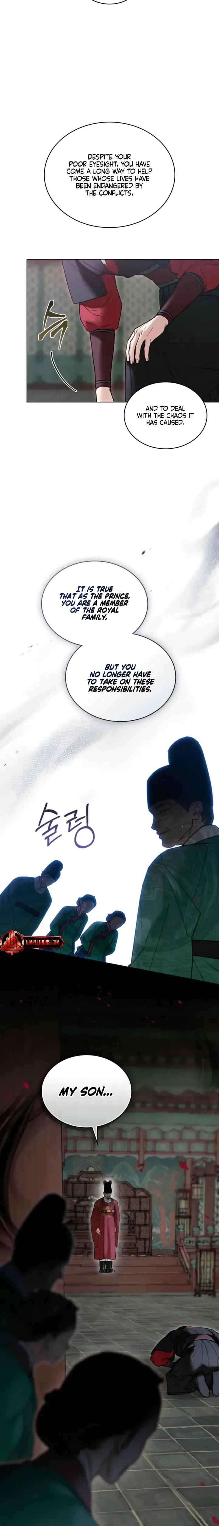 Tempest Night Chapter 90 - Page 5