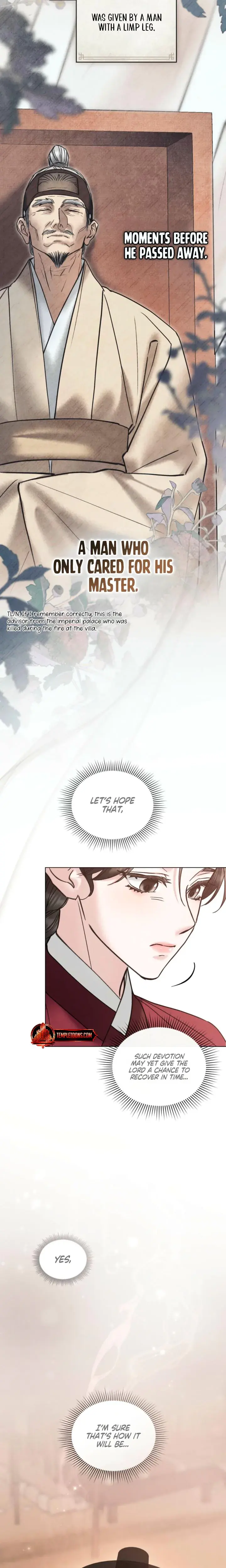 Tempest Night Chapter 93 - Page 17