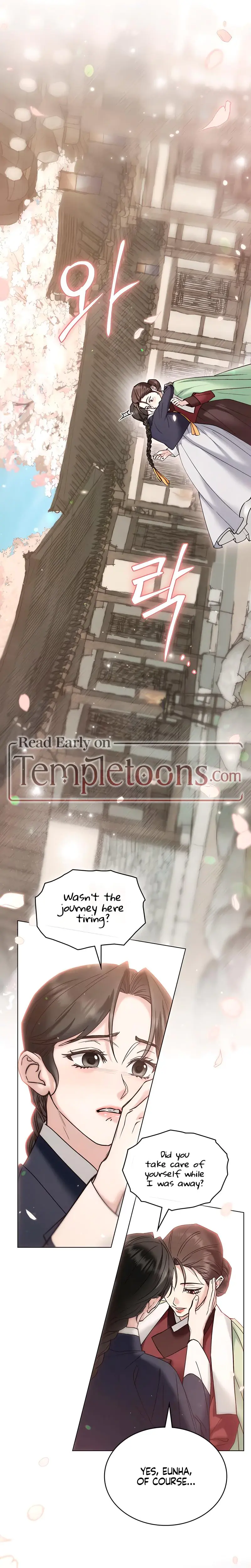 Tempest Night Chapter 96 - Page 13