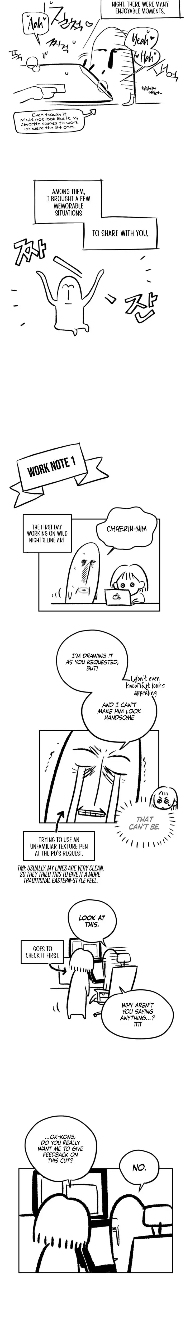 Tempest Night Chapter 98 - Page 12