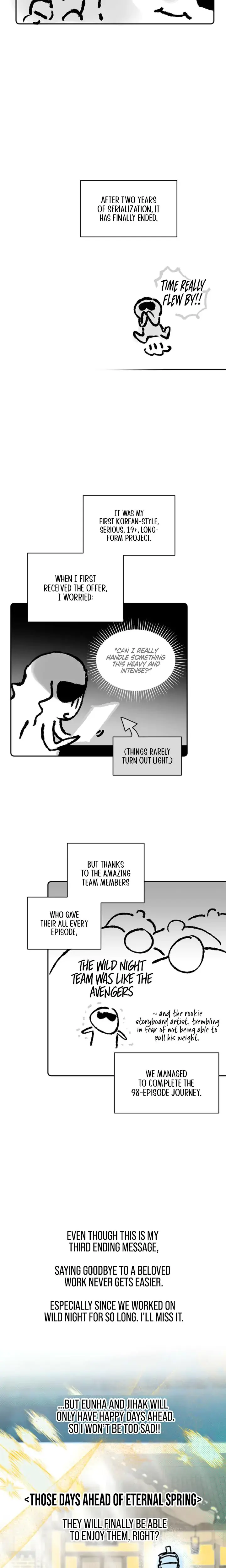 Tempest Night Chapter 98 - Page 5