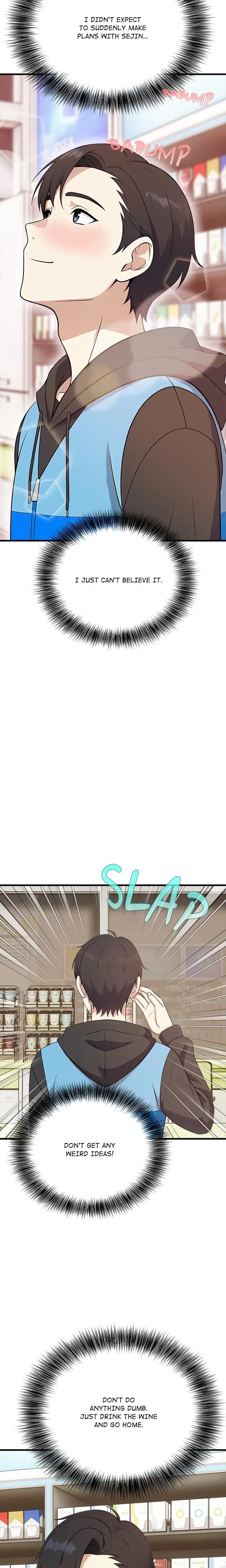 Tempted At The Register Chapter 4 - Page 5