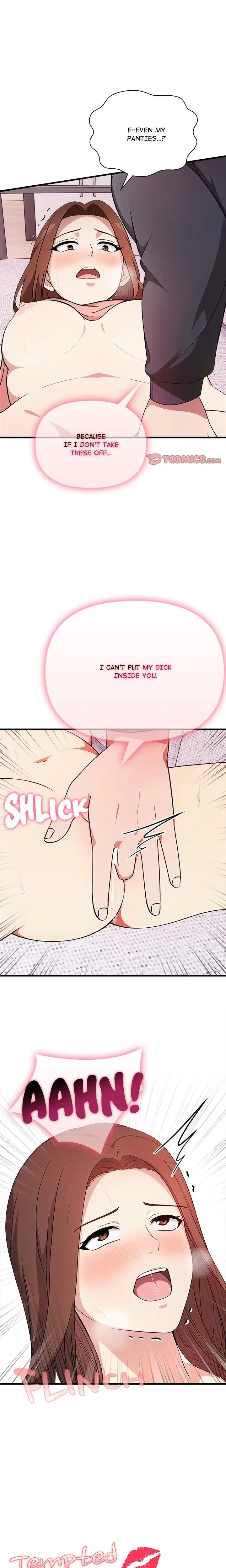 Tempted At The Register Chapter 5 - Page 1