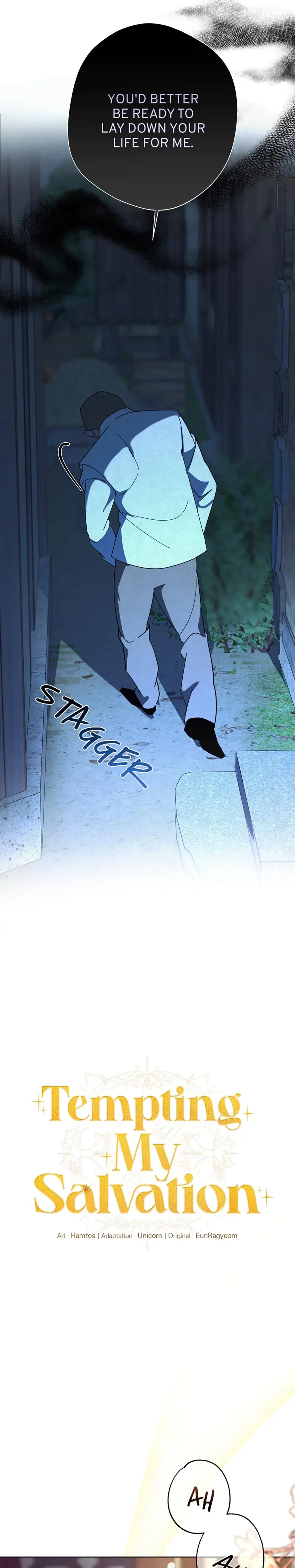 Tempting My Salvation Chapter 15 - Page 11
