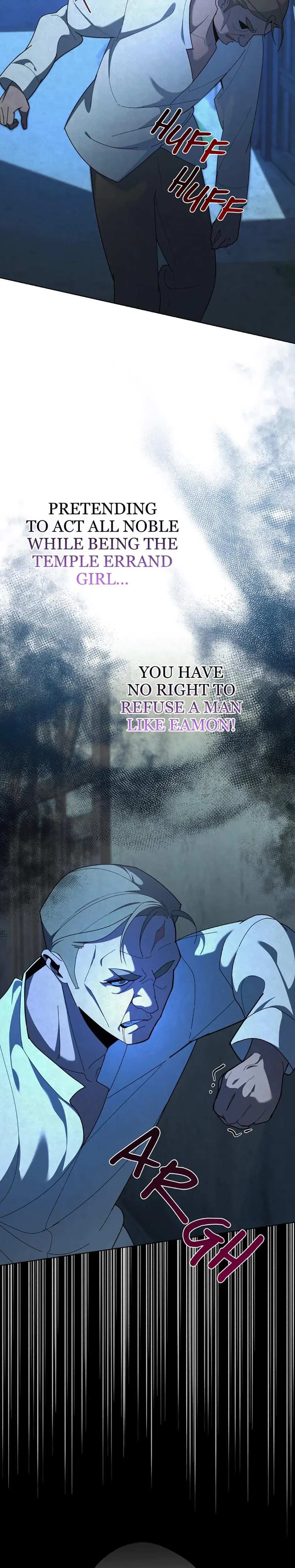 Tempting My Salvation Chapter 15 - Page 2