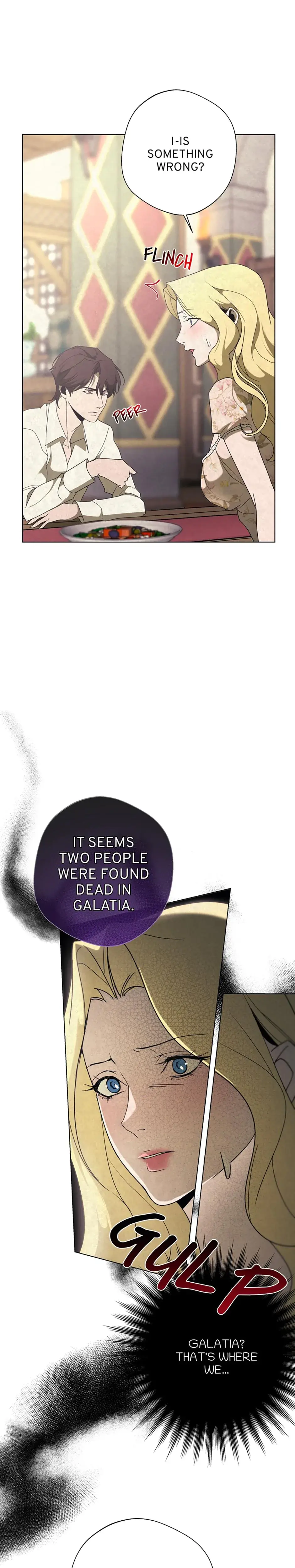 Tempting My Salvation Chapter 17 - Page 8