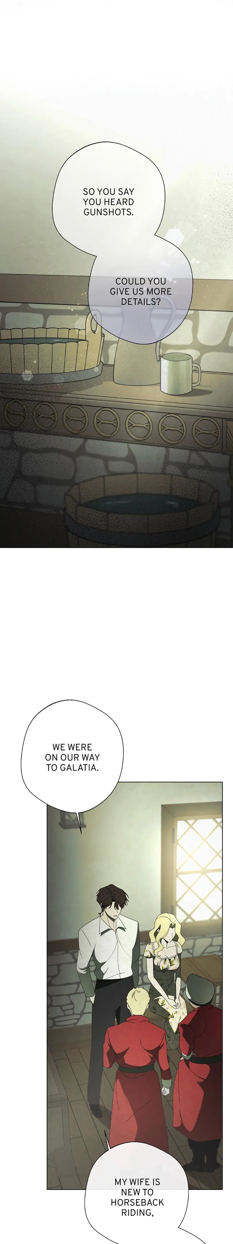 Tempting My Salvation Chapter 18 - Page 1