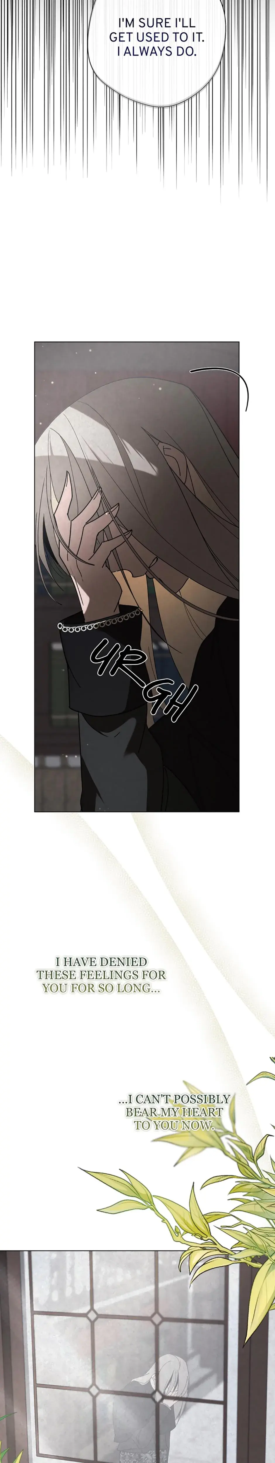 Tempting My Salvation Chapter 19 - Page 17