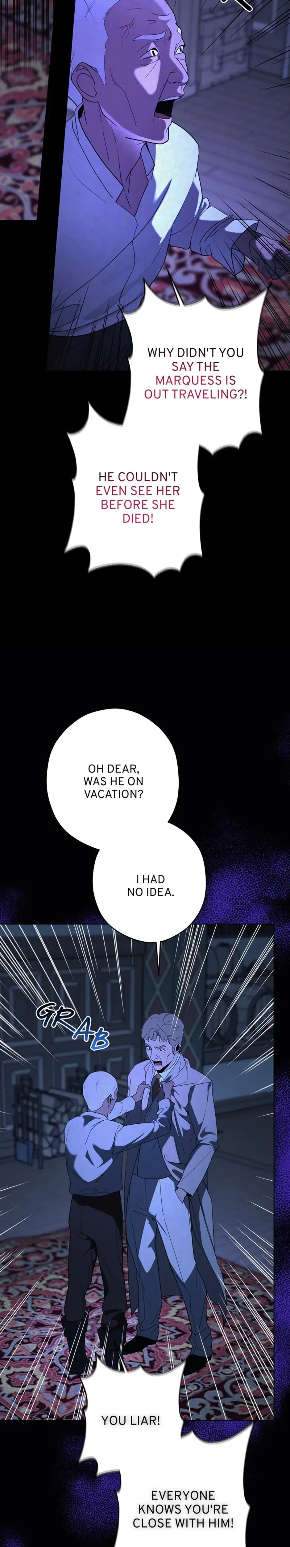 Tempting My Salvation Chapter 25 - Page 20