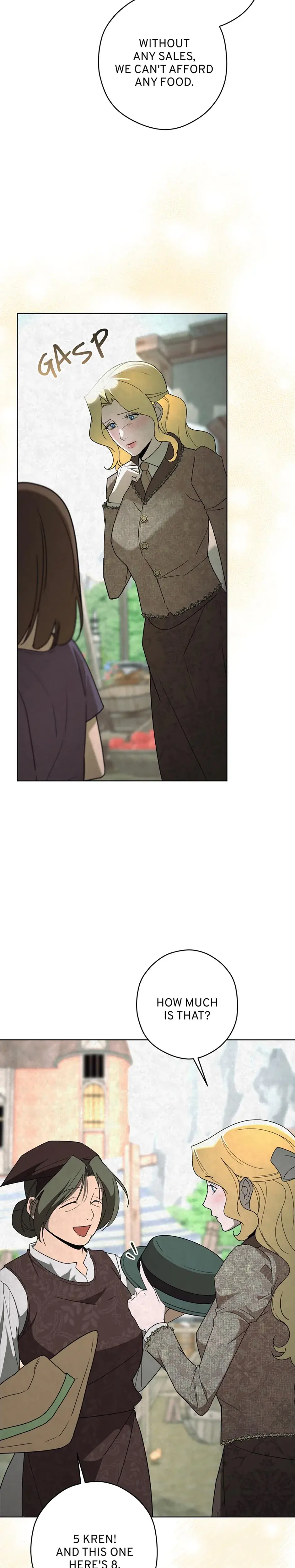 Tempting My Salvation Chapter 26 - Page 24