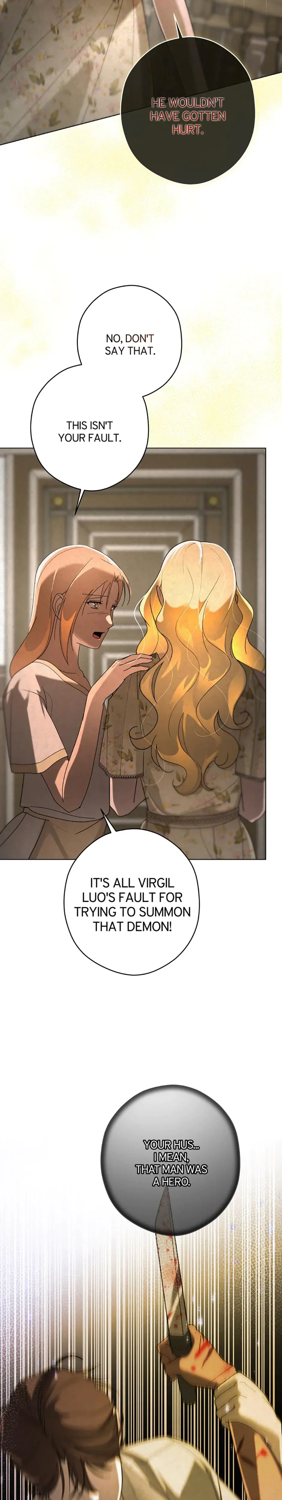 Tempting My Salvation Chapter 30 - Page 21