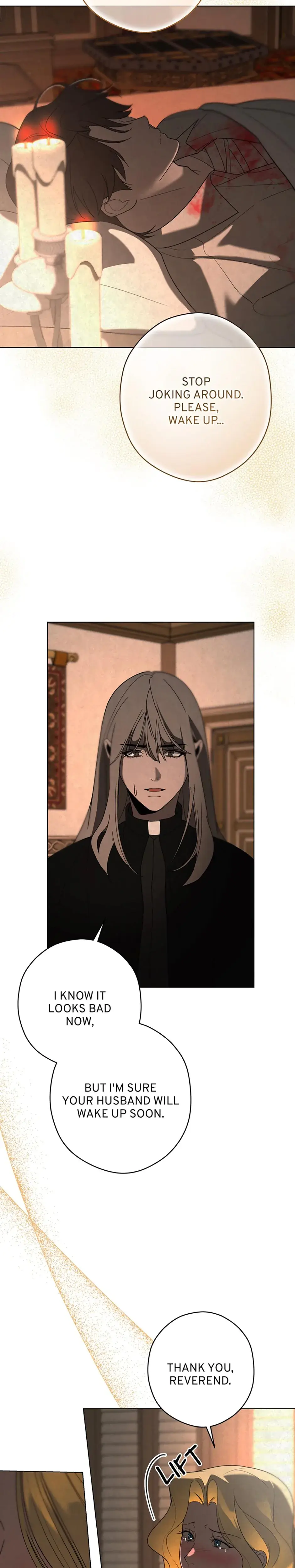 Tempting My Salvation Chapter 31 - Page 23