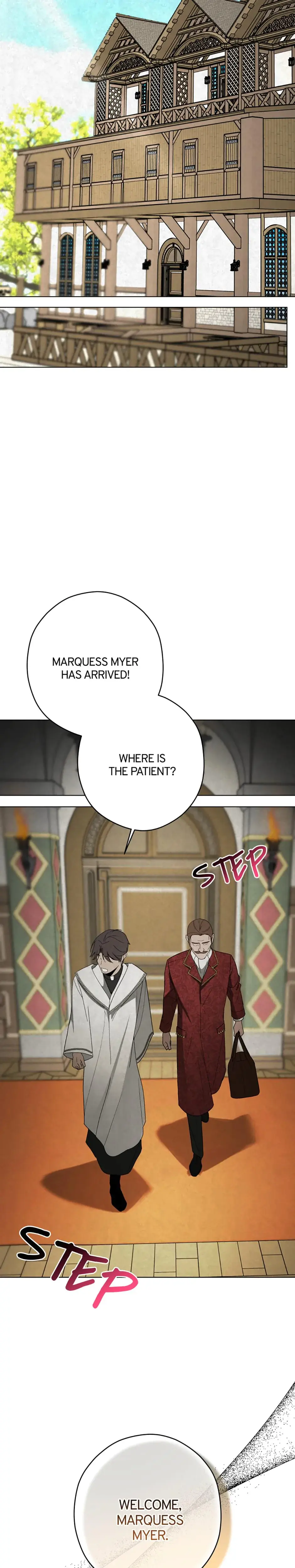 Tempting My Salvation Chapter 33 - Page 23