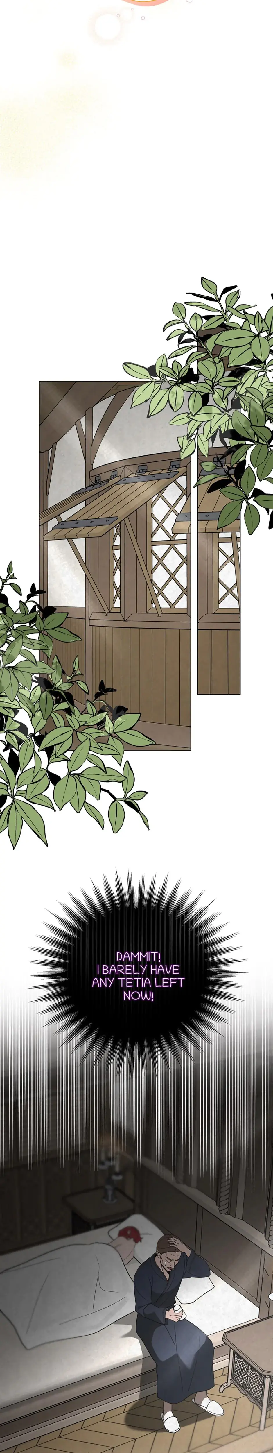 Tempting My Salvation Chapter 36 - Page 18