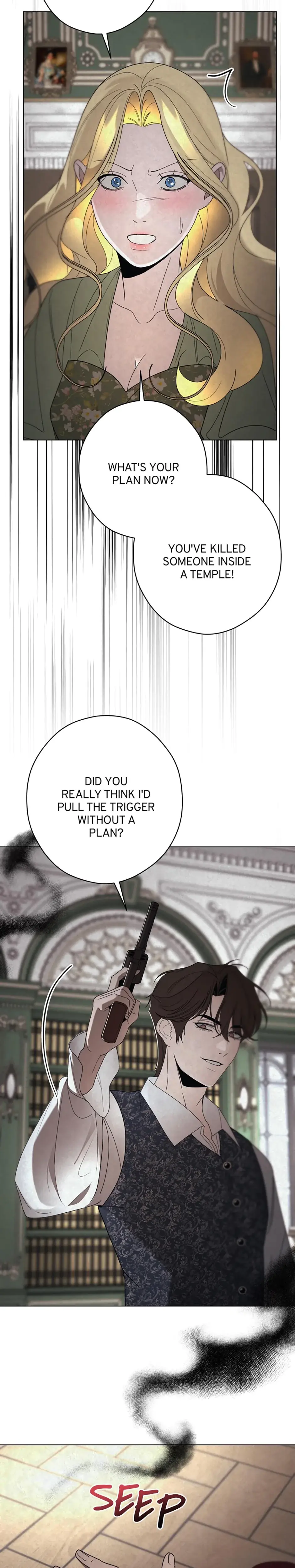 Tempting My Salvation Chapter 46 - Page 22