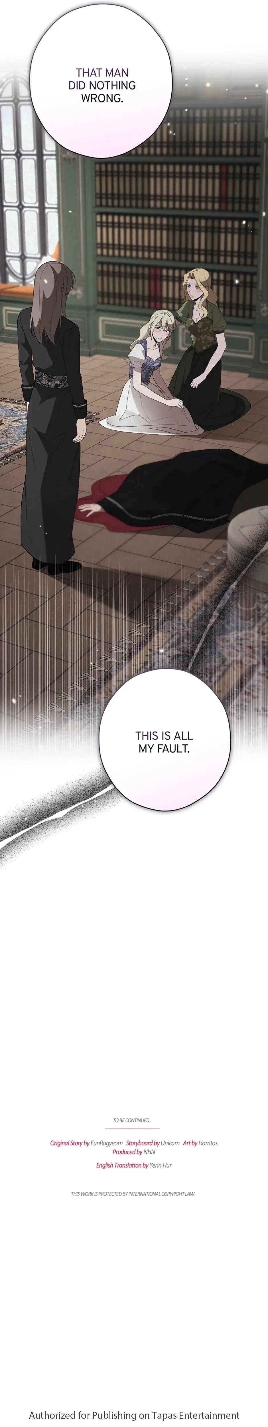 Tempting My Salvation Chapter 46 - Page 27