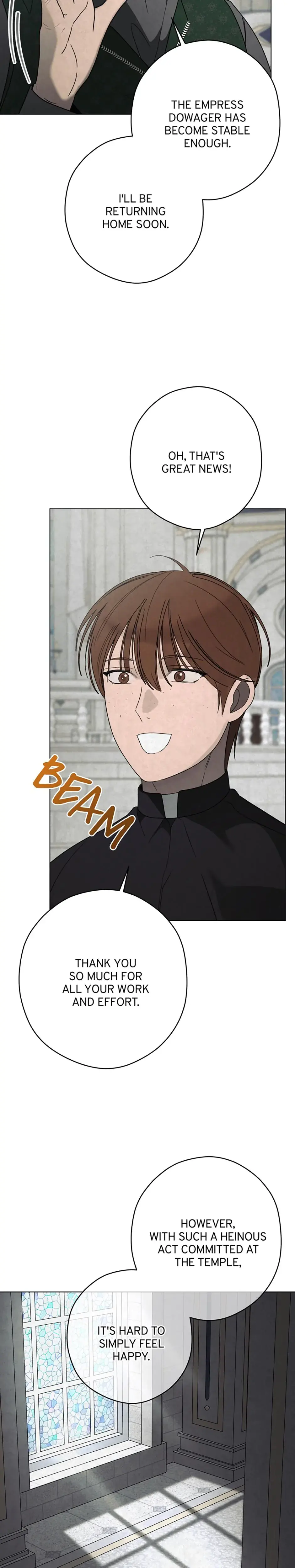 Tempting My Salvation Chapter 48 - Page 8
