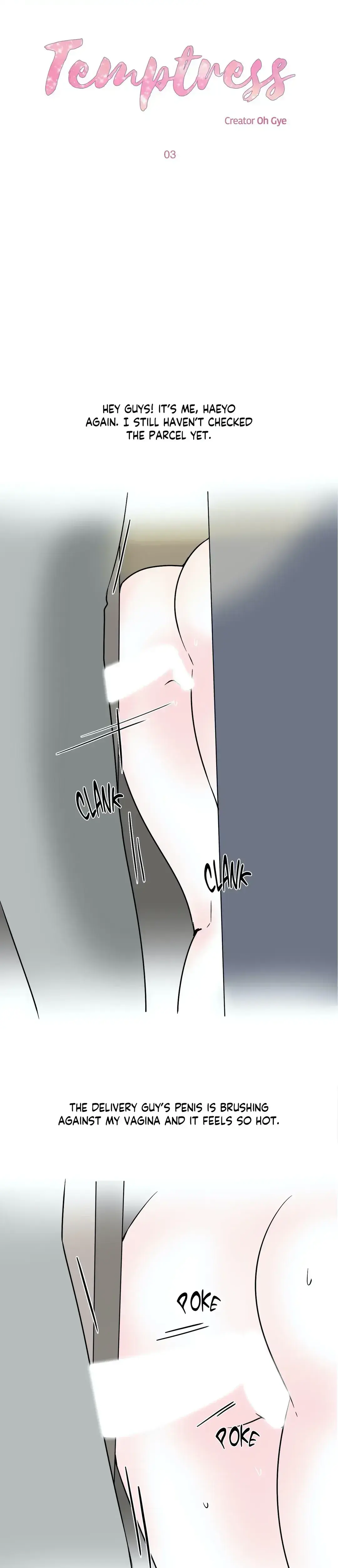 Temptress Chapter 3 - Page 1
