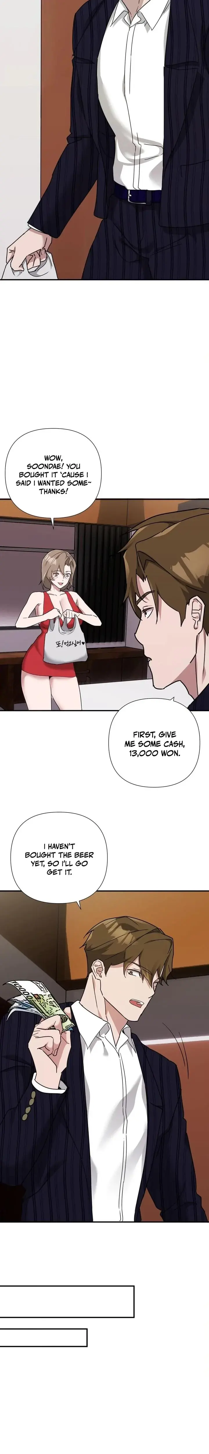 Terrible Ex Boyfriend Chapter 9 - Page 5