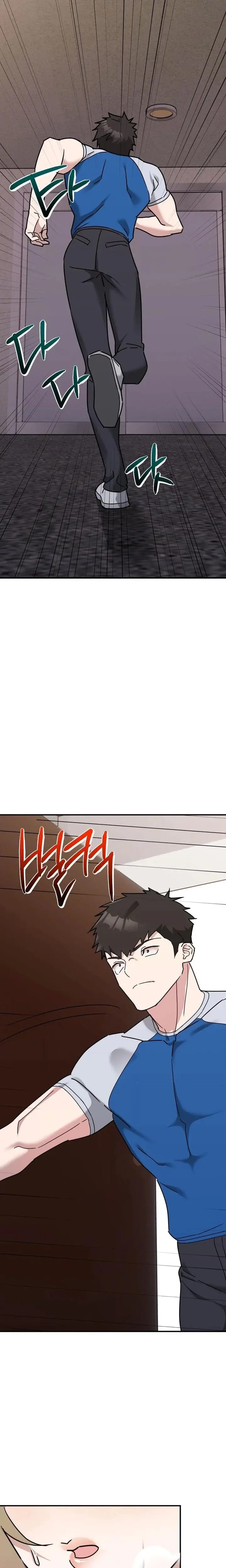 Terrible Ex Boyfriend Chapter 9 - Page 8