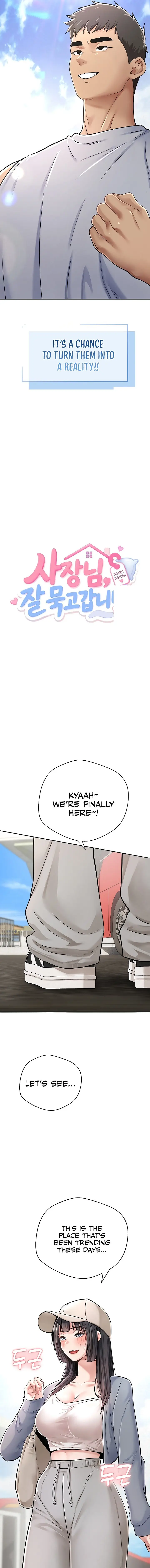 Thanks For The Wonderful Stay Boss Chapter 1 - Page 7