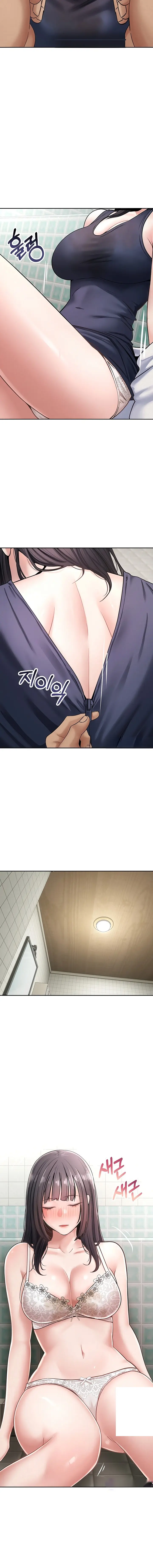 Thanks For The Wonderful Stay Boss Chapter 2 - Page 10