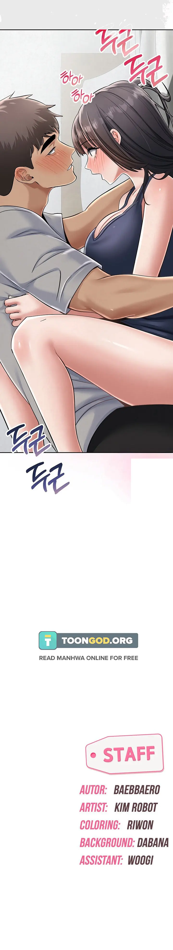Thanks For The Wonderful Stay Boss Chapter 4 - Page 18