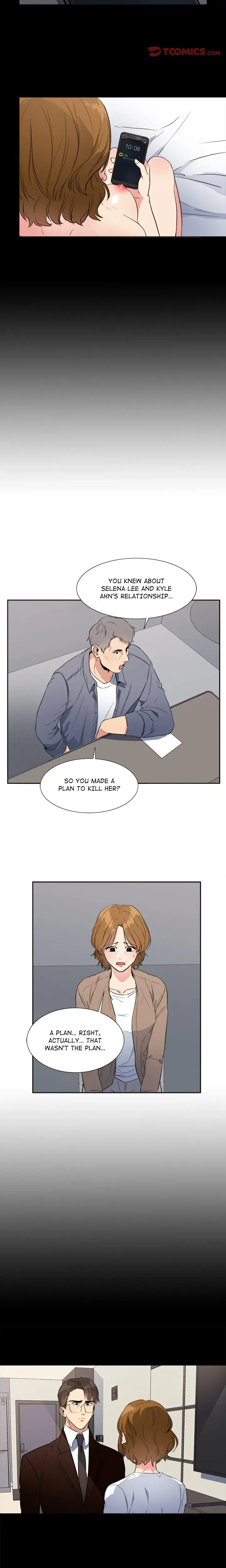 That July Chapter 23 - Page 5