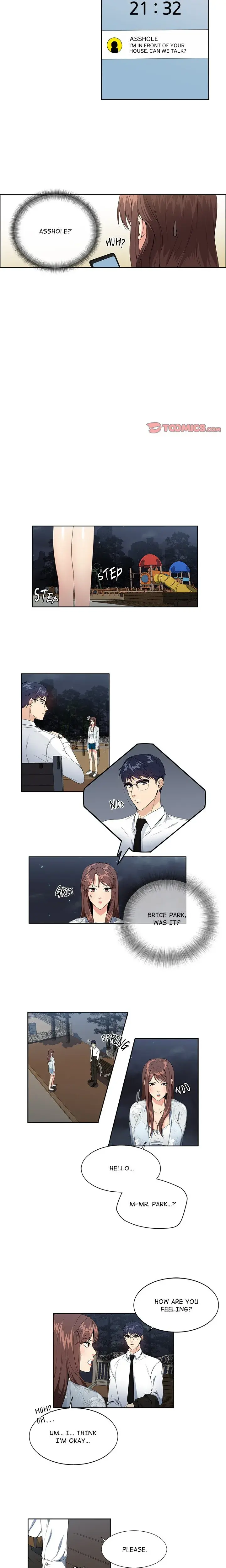 That July Chapter 3 - Page 7