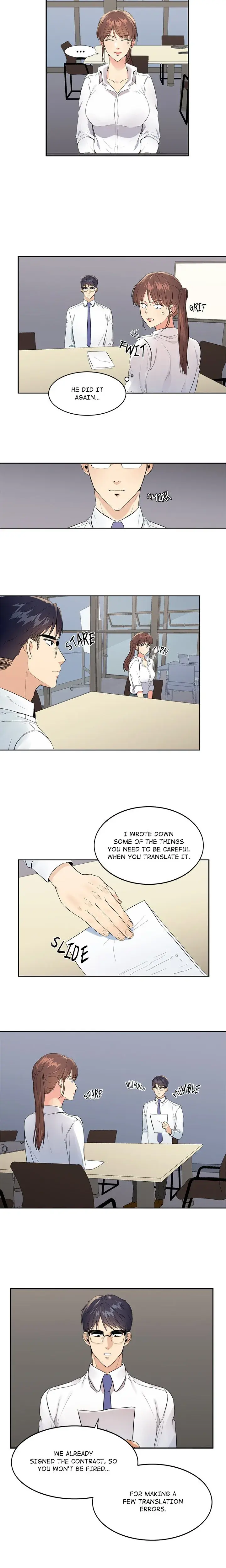 That July Chapter 7 - Page 10