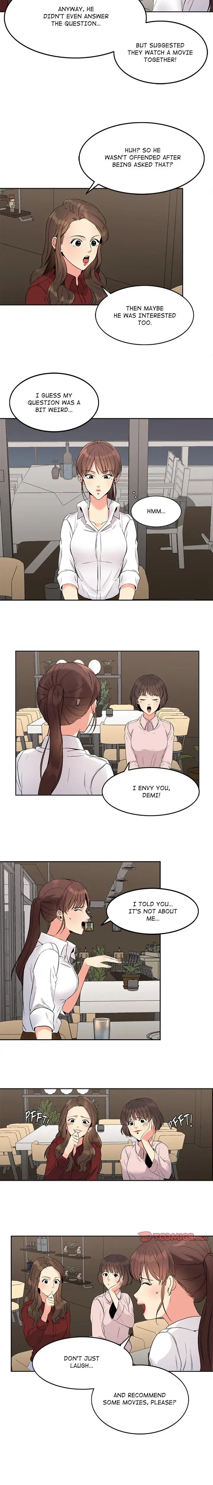 That July Chapter 8 - Page 7