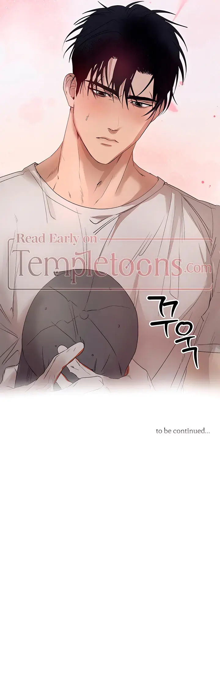 That Summer Like Wildflowers Chapter 1 - Page 11