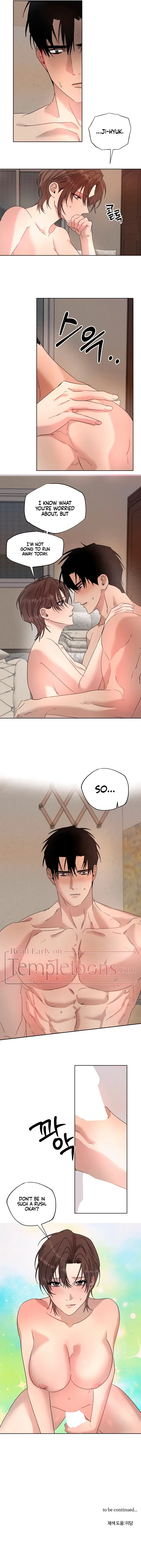 That Summer Like Wildflowers Chapter 9 - Page 5