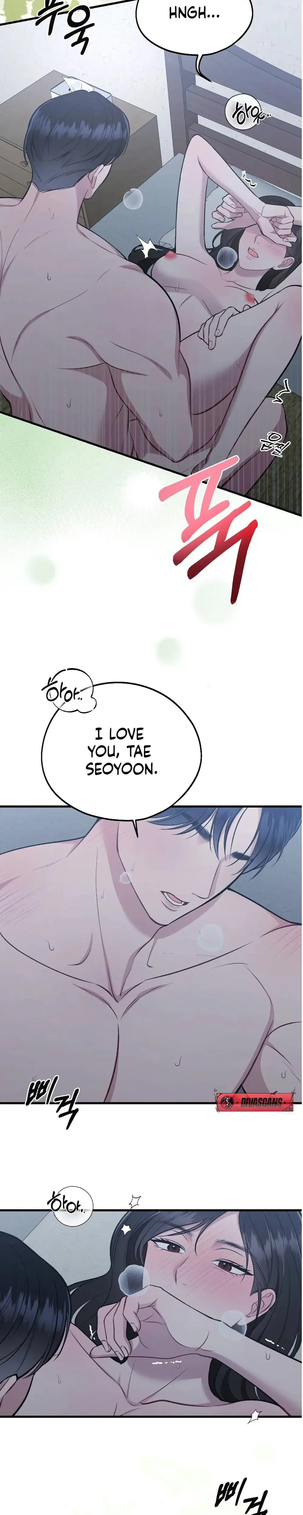 That Summer Night Chapter 1 - Page 2