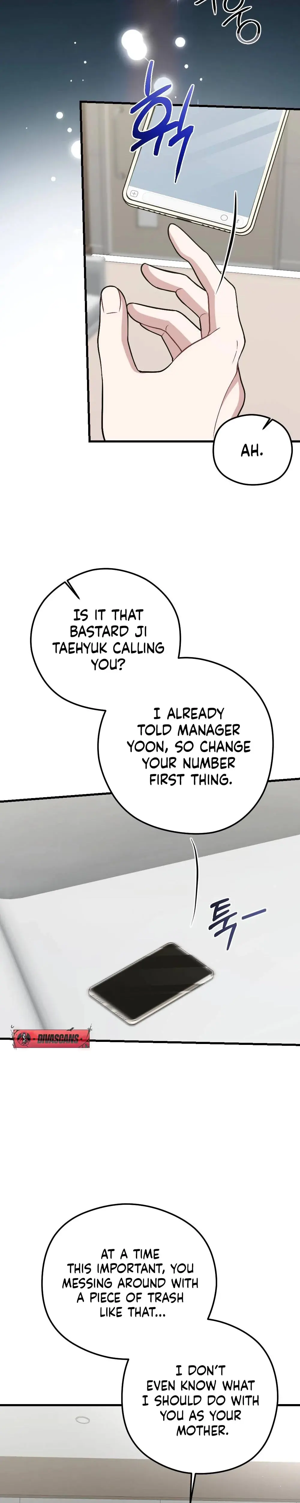 That Summer Night Chapter 1 - Page 21