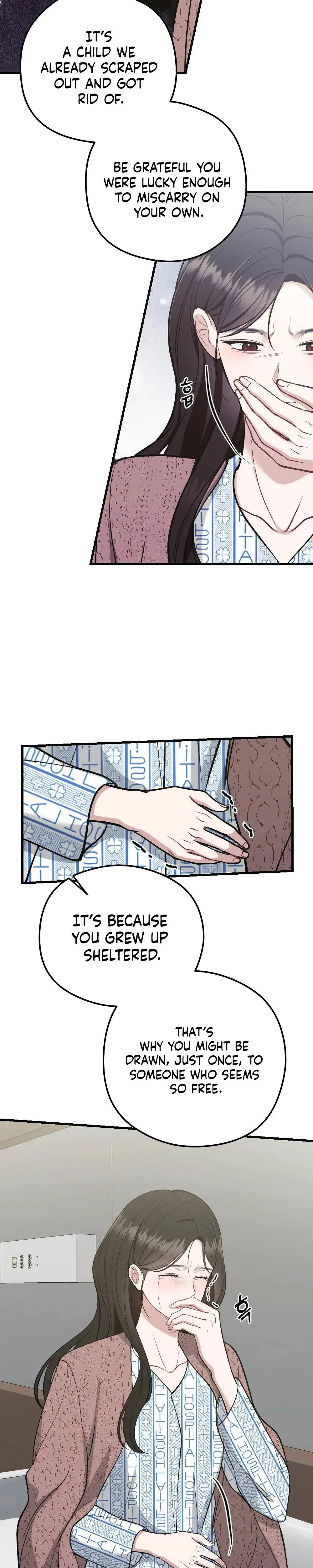 That Summer Night Chapter 1 - Page 23
