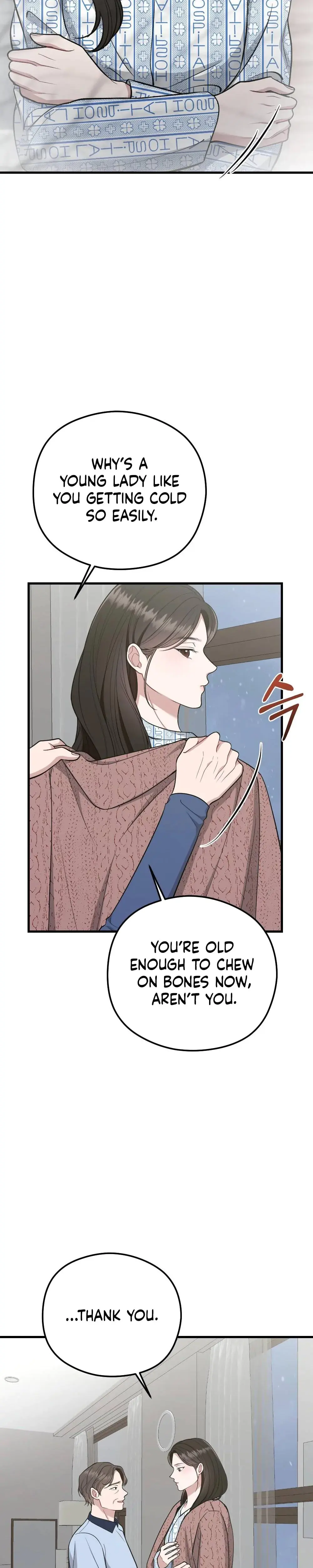 That Summer Night Chapter 1 - Page 9