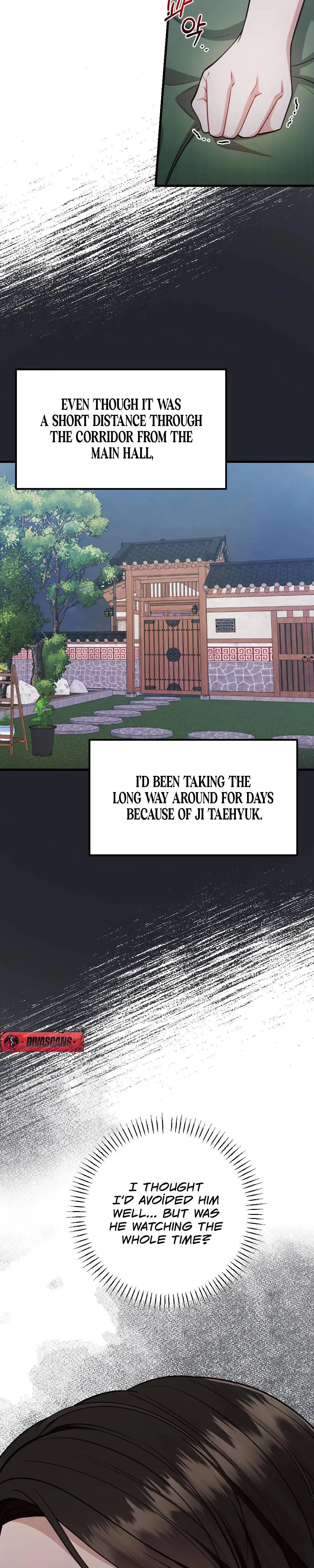 That Summer Night Chapter 10 - Page 10