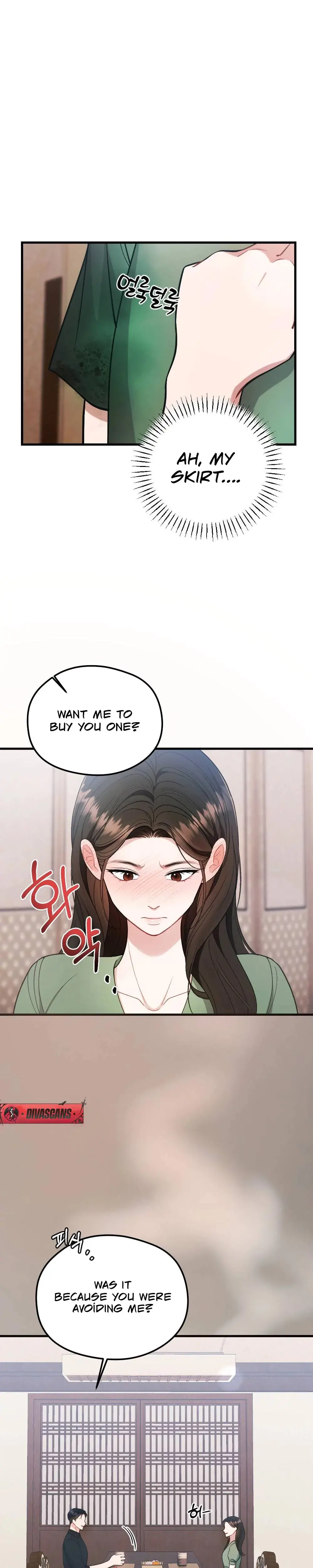 That Summer Night Chapter 10 - Page 12