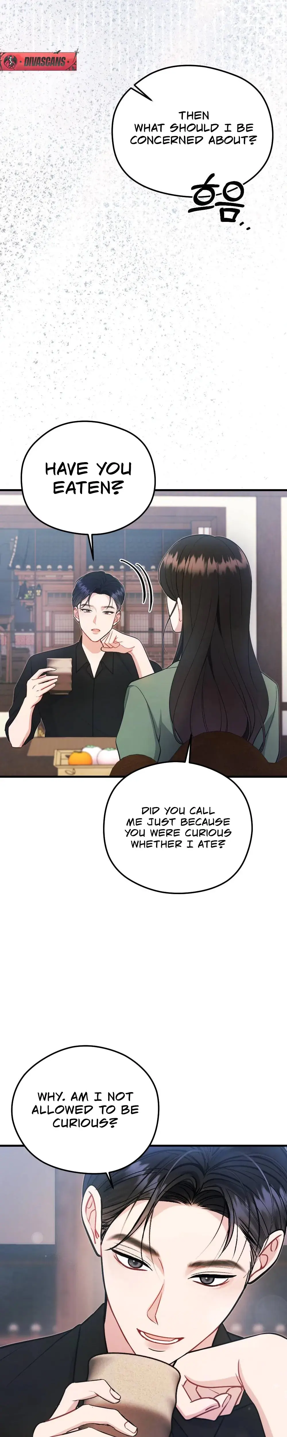 That Summer Night Chapter 10 - Page 14