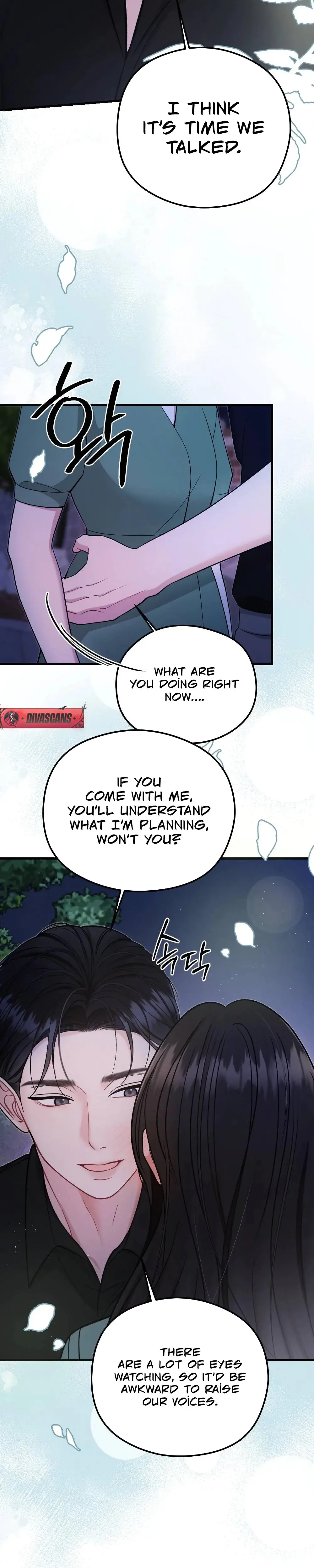 That Summer Night Chapter 10 - Page 2