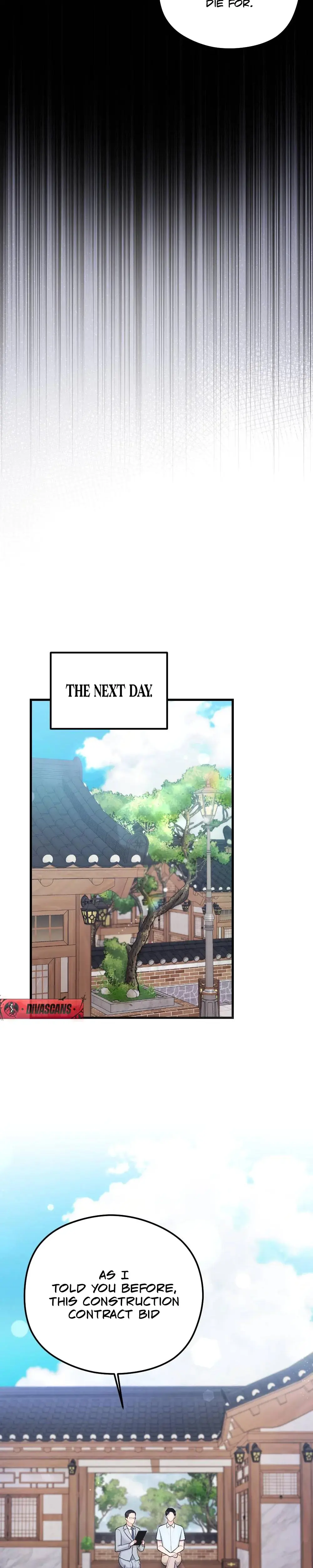 That Summer Night Chapter 10 - Page 23