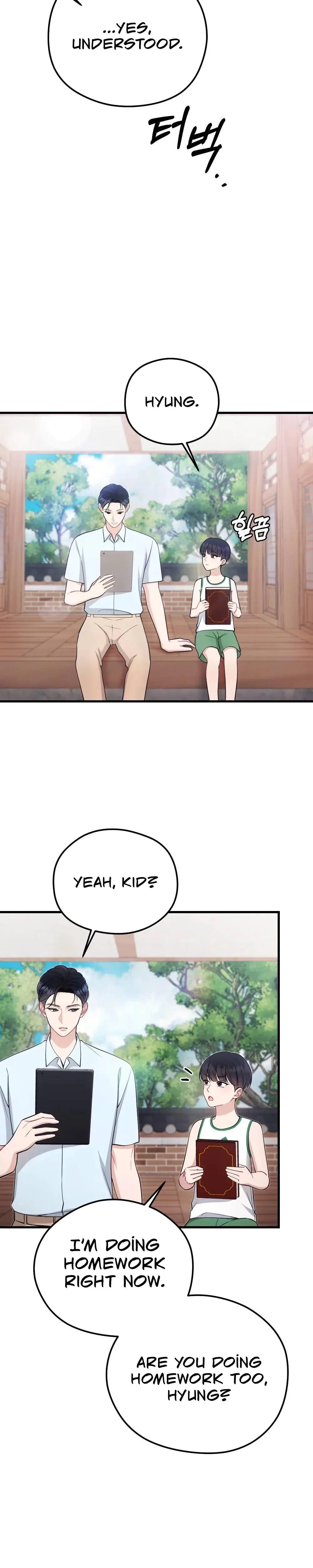That Summer Night Chapter 10 - Page 27