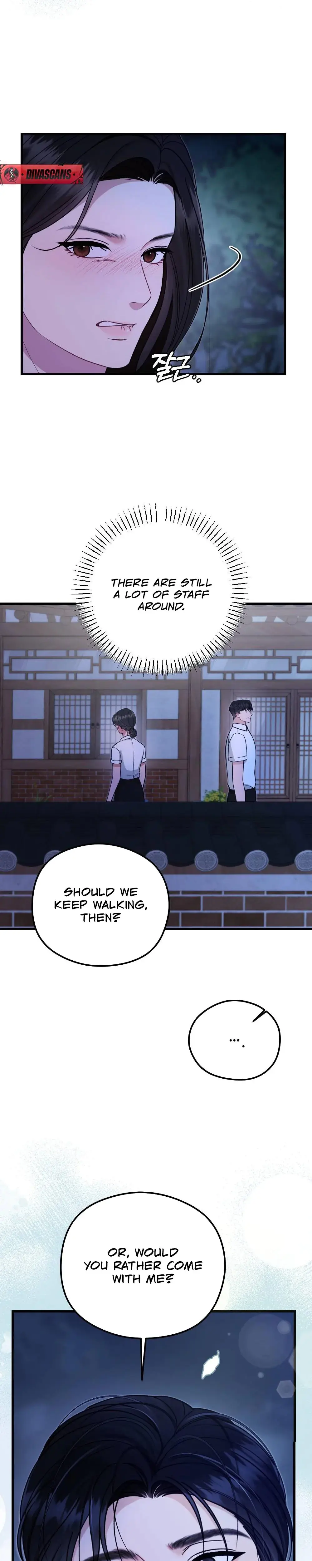 That Summer Night Chapter 10 - Page 3