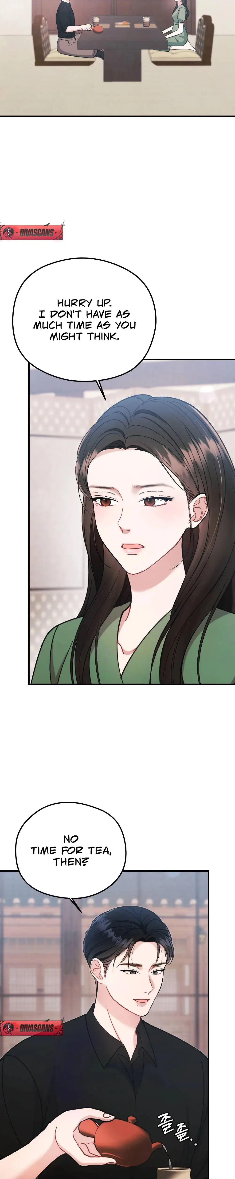 That Summer Night Chapter 10 - Page 7