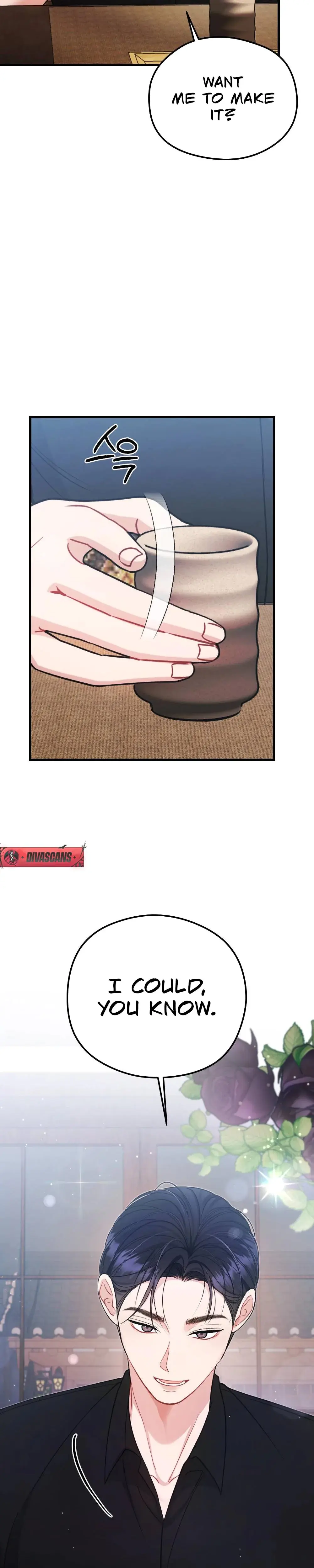 That Summer Night Chapter 10 - Page 8