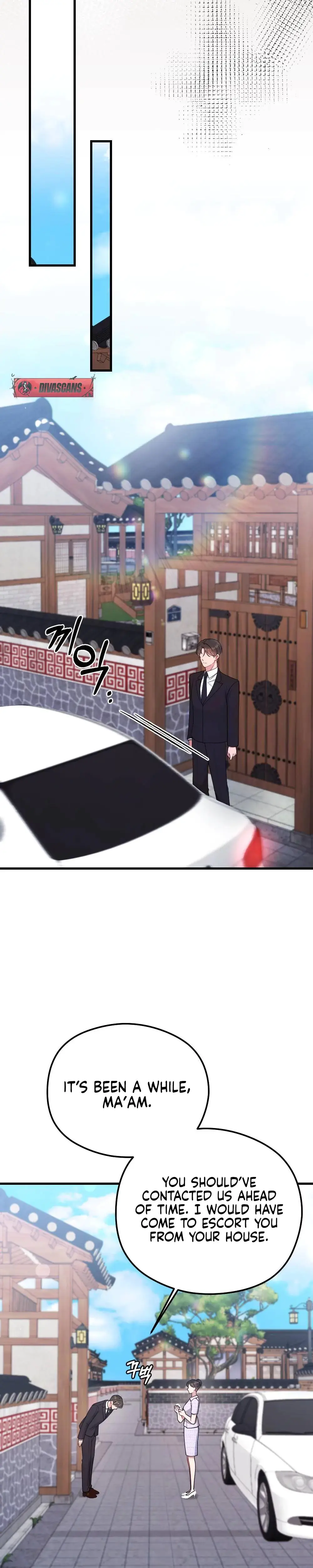 That Summer Night Chapter 11 - Page 13
