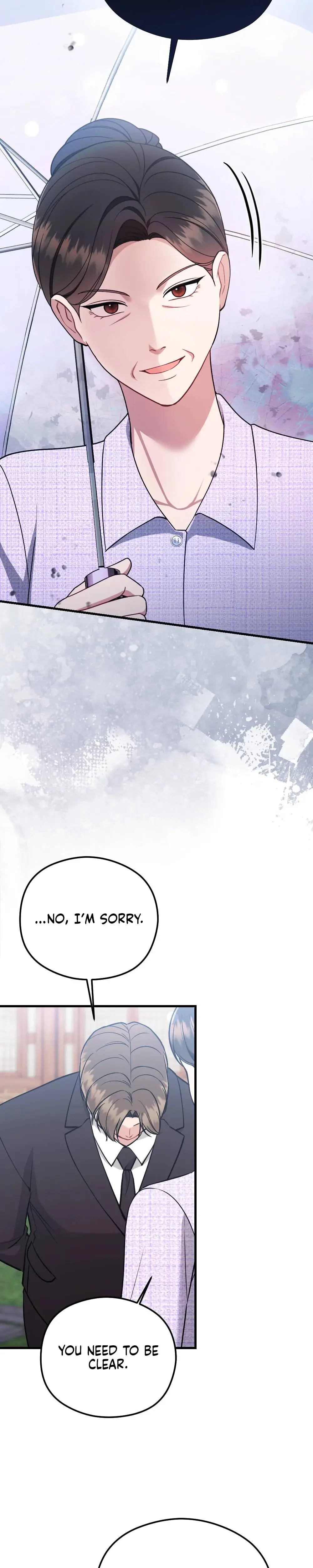 That Summer Night Chapter 11 - Page 17