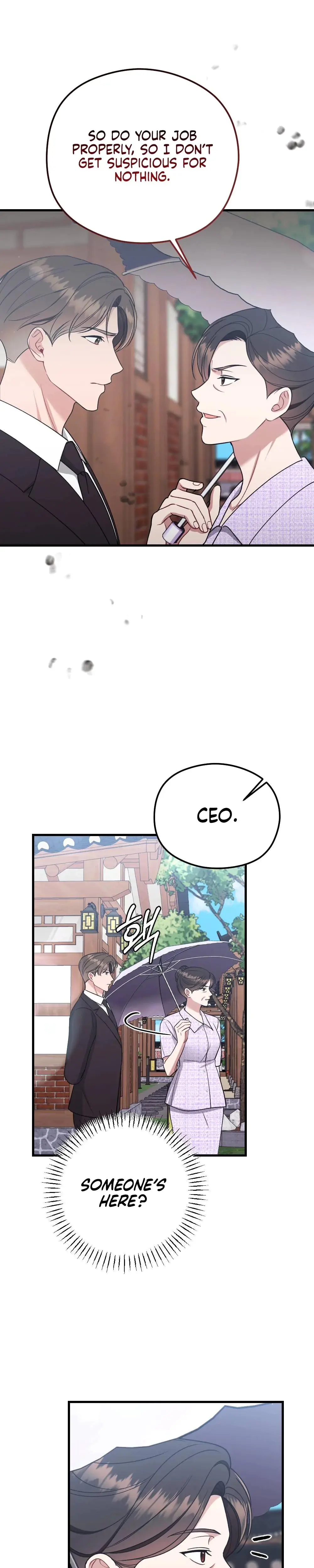That Summer Night Chapter 11 - Page 19