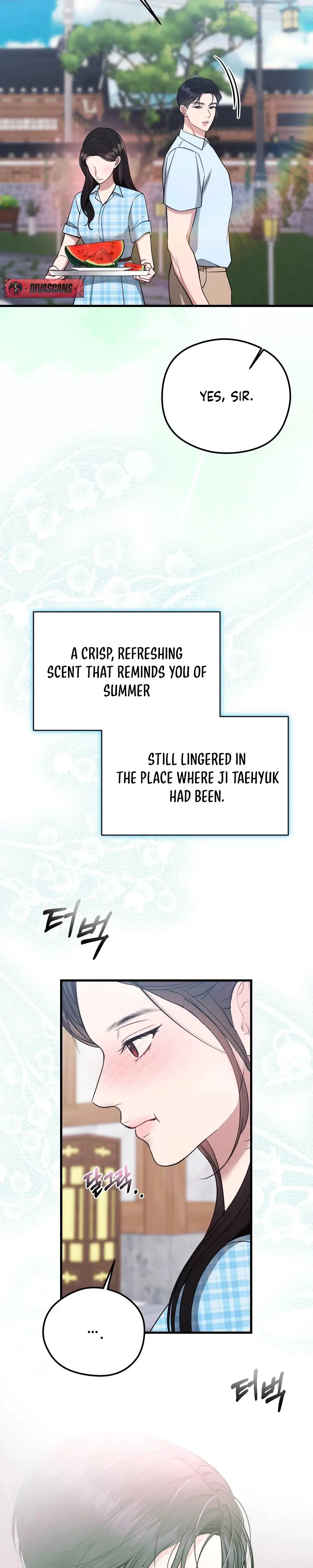 That Summer Night Chapter 11 - Page 2